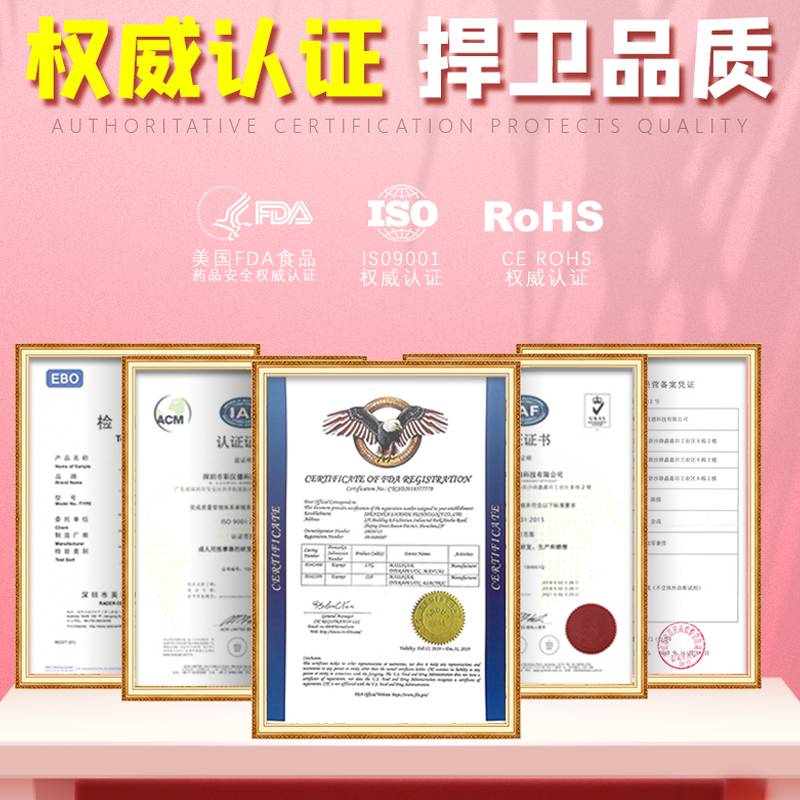 商品缩略图